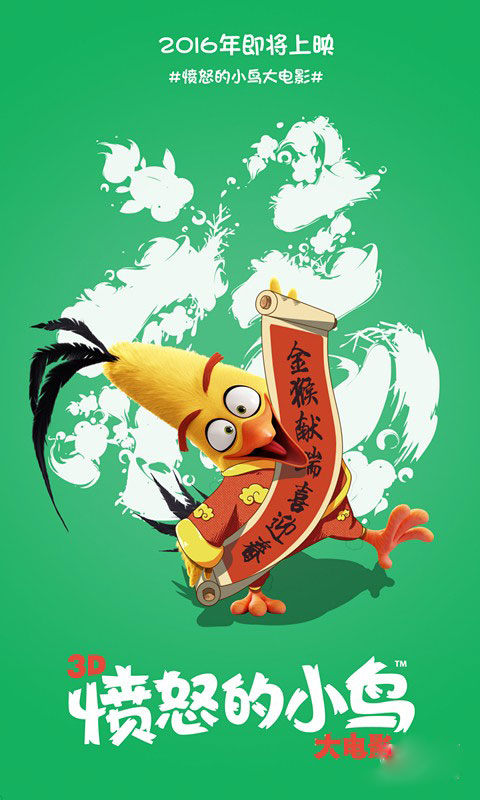 新加坡国立大学本科成绩单